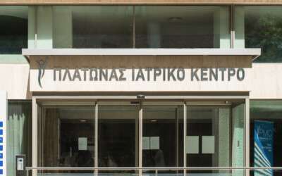 PMC is celebrating two years as a hospital