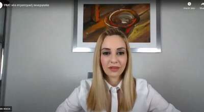 IMER and PMC Collaboration