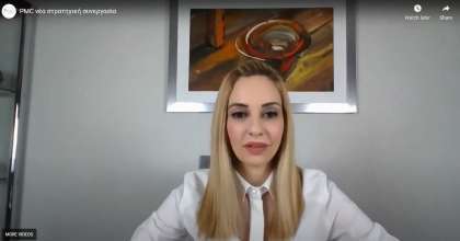 IMER and PMC Collaboration