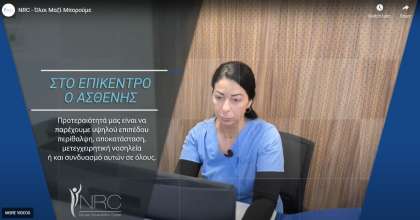 How to Stay Safe from COVID-19