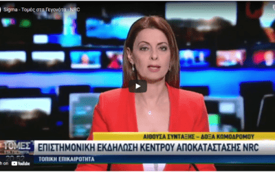 How Gait Analysis Helps Resolve Neurological Issues