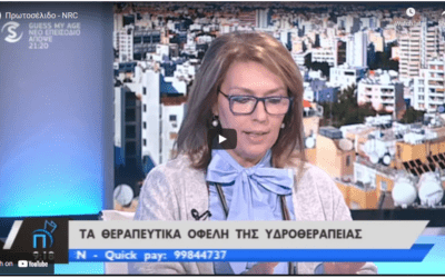 The Benefits of Hydrotherapy