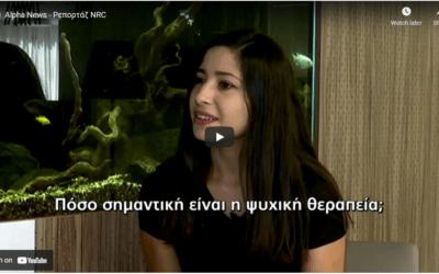 Interview with Sheba-Tel Hashomer’s head of Rehabilitation