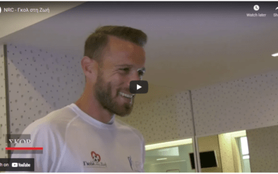 Goal In life: Media Reports